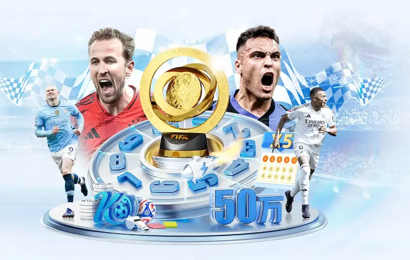 守望先锋世界杯2023:你需要知道的一切信息汇总
